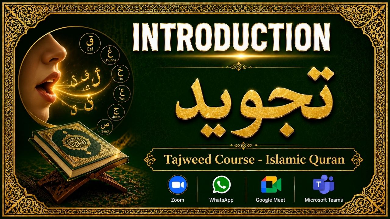 Tajweed