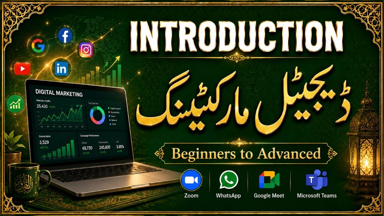 Digital Marketing Complete Course – Beginners to Advanced
